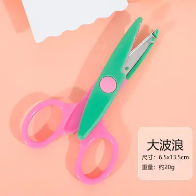Lace Safety Scissors for Children, Arts, Crafts and DIY - 8