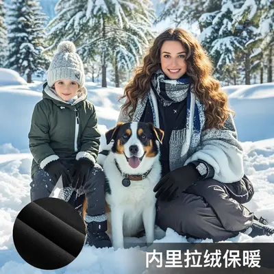 Herren Winter Strick-Laufhandschuhe mit Touchscreen-Funktion, warm