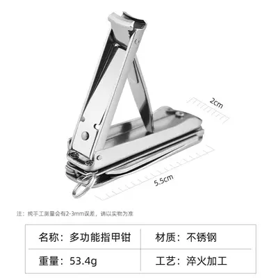 Stainless steel nail clipper, folding, with file
