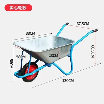 Single-Wheel Farm Wheelbarrow, Construction Site Transport Cart - 7