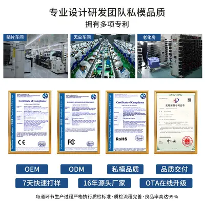 车载应急电源汽车启动打气泵一体机12V24V锂电池充气泵便携式