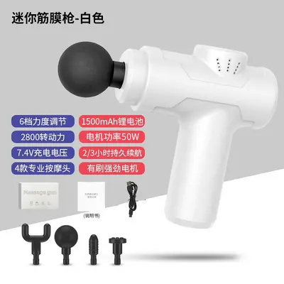 跨境筋膜枪按摩器专业按摩仪肌肉放松冲击筋膜枪厂家直销批发 - 9