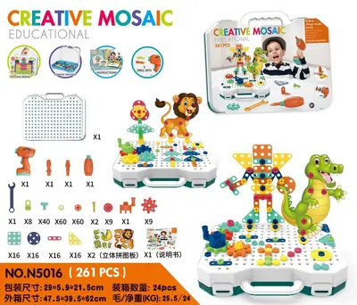 Children's Educational Building Block Screw and Nut Tool Table Puzzle Toy - 11