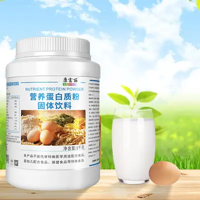 Besin Takviyesi Çift Protein Tozu Katı İçecek, OEM Üretim - 5