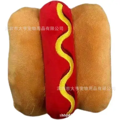 Dog Cartoon Fruit Squeaky Toy, Chew-Resistant Plush