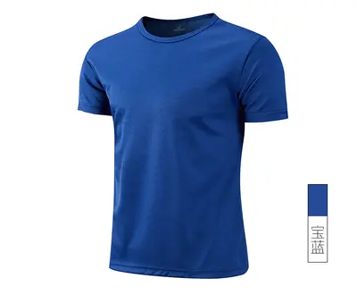 Quick-Drying Sports T-Shirt, Round Neck, Short Sleeve, Plus Size - 7