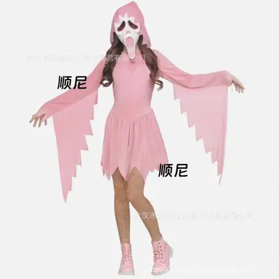 Uzun düzensiz cadı kostümü, Cadılar Bayramı cosplay elbisesi
