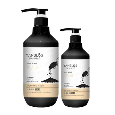 Black Sesame Plant-Based Shampoo for Dry and Frizzy Hair