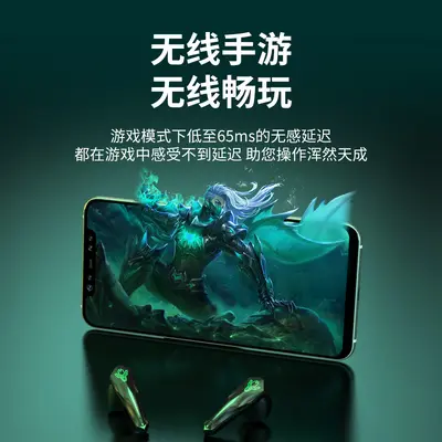 Kabelloses Bluetooth-Headset, E-Sport-Spieler, schwarze Technologie, halbintra-aurales Design, beliebtes Sport-Noise-Cancelling-Modell mit digitalem Display, Spezialmodell für Amazon