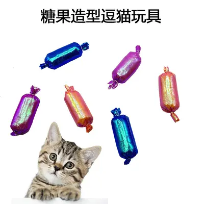 Bağlamalı Parlak Şekerli Kedi Oyuncağı, Etkileşimli Isırmalık Kendi Kendine Oyun Oyuncağı