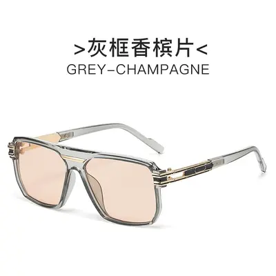 Retro-Herren-Sonnenbrille mit eckigem Rahmen, große Fassung, modisch - 9