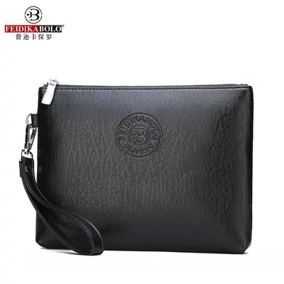Men's PU Leather Envelope Clutch with Phone Compartment, 2023 Model - 7