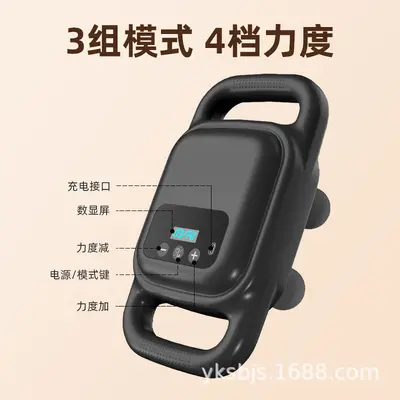 跨境新款四头筋膜枪按摩仪器无线腰背深层高频震动肌肉放松按摩枪