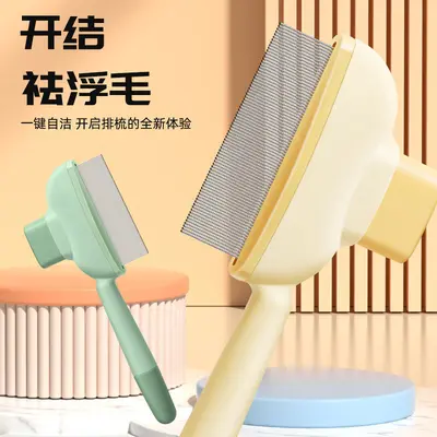Self-Cleaning Pet Grooming Comb with One-Click Button for Cats and Dogs