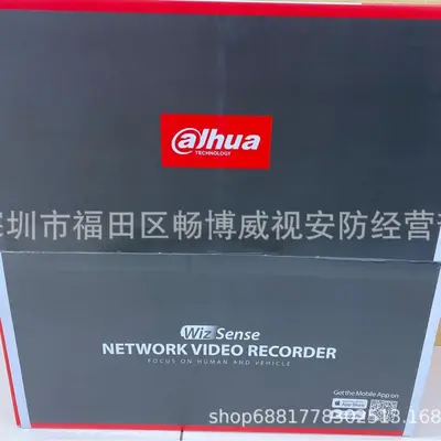 Dahua NVR4832-EI, 32-Kanal, 8 Festplatten, KI-Gesichtserkennung
