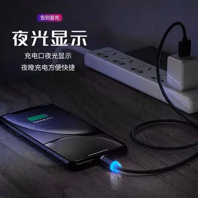 Manyetik veri kablosu naylon örgülü şarj kablosu Apple Huawei Android için uygun tip-c çok fonksiyonlu üçü bir arada