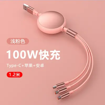 HW branded gift data cable 3-in-1 fast charging, customized fast charging data cable suitable for IP and Android devices