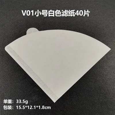 V60 V02 kahve filtre kağıdı, konik, doğal odun hamuru, 1-4 kişilik, 40 adet - 7