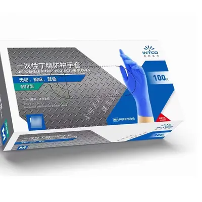Gıda Sınıfı Tek Kullanımlık Nitril Eldiven, Dayanıklı, Kauçuk - 13
