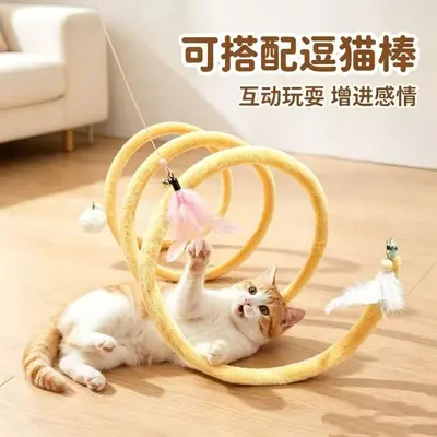 Foldable Plush Cat Tunnel Toy, Self-Play Interactive Tunnel, Scratch and Bite Resistant
