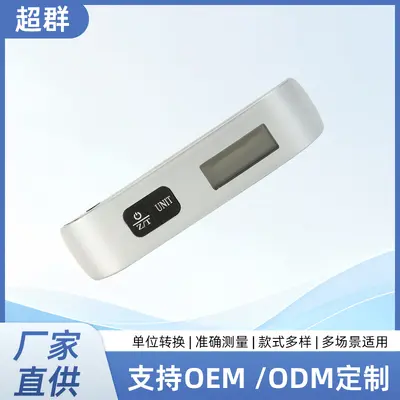 Portable Electronic Hook Scale 50kg