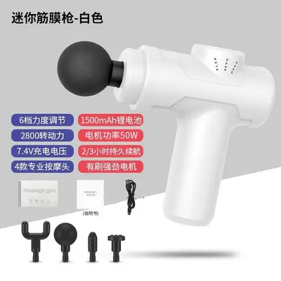 跨境筋膜枪按摩器专业按摩仪肌肉放松冲击筋膜枪厂家直销批发爆款 - 9