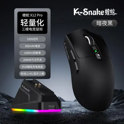 Viper X12 Ultra Kablosuz Mouse, Üç Modlu Bluetooth, Hafif - 10