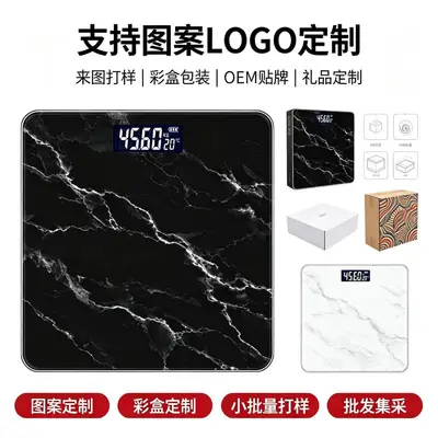 Smart Digital Body Scale Electronic Scale Tempered Glass Bathroom Scale Household Simple Design Foreign Trade Body Weight Scale Human Scale - 3