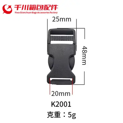 Plastic Insert Bag Buckle, Male-Female Backpack Snap Fastener - 11