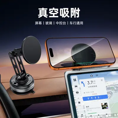 Vacuum Suction Cup Car Phone Holder for Dashboard and Bicycle - 4