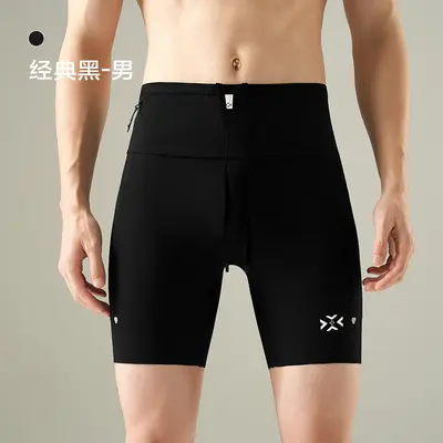 Youwei Kangaroo Pants 4.0 Bel Çantalı Spor Şortu, Saklama Alanlı, Nem Emici Koşu Pantolonu - 6