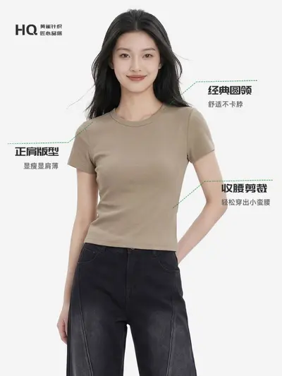 Women's Cotton Short-Sleeve T-Shirt, Round Neck, Slim Fit, Korean Style