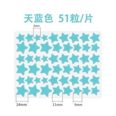 Hydrokolloid-Pickelpflaster mit farbigen Sternen, abdeckend und beruhigend - 8