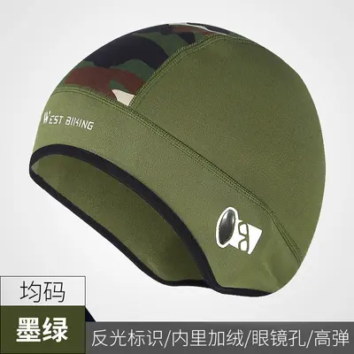 Winter Cycling Camouflage Cap, Fleece, Windproof, Helmet Liner with Face Opening - 11