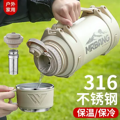316 Stainless Steel Vacuum Flask, Large Capacity Travel Bottle