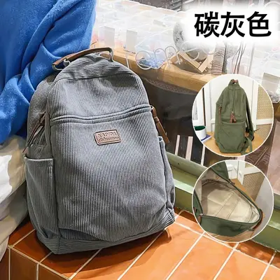 Women's Backpack, Large Capacity, for University and Work - 9