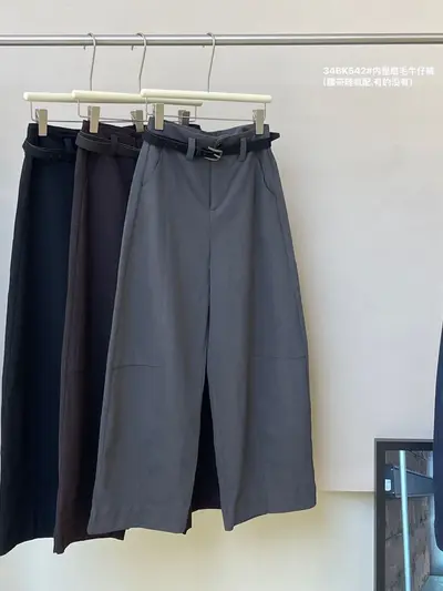 MY542 Polarlı Kadın Denim Bol Paça Kot Pantolon Kore Tarzı