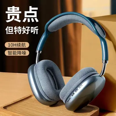Beliebte Sportarten High-Power-Wireless P9promax Gaming In-Ear Grenzüberschreitende E-Sports tragbare Bluetooth-Kopfhörer