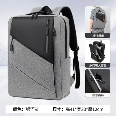 Men's Backpack Lightweight Travel Waterproof Laptop Bag - 8