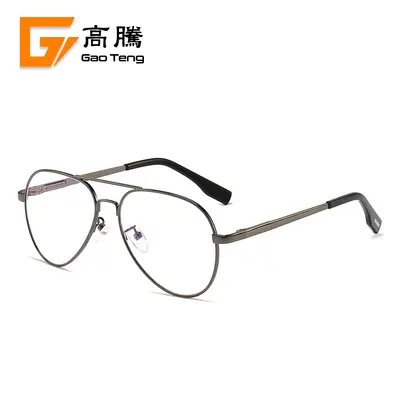 Gaoteng Polarized Sunglasses, Unisex, Medium and Large Sizes, Model 3025L - 9