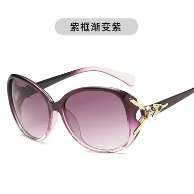 Large Frame Women's Sunglasses, Anti-UV - 7