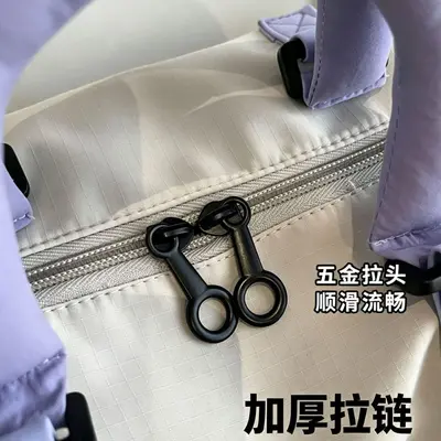 Leichte Reisetasche, erweiterbar, Trocken-Nass-Trennung