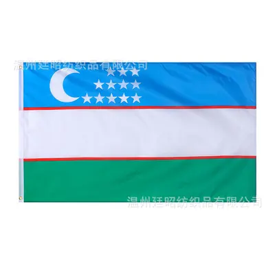 Uzbekistan National Flag 90x150 cm, Polyester, 3x5 Ft