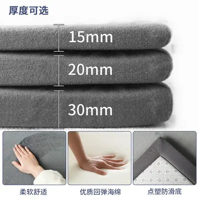Sınır ötesi kalınlaştırılmış sünger yer minderi, Japon tarzı oturma odası yer yatağı tatami yumuşak minder, kalın model, düşmeye karşı korumalı çocuk emekleme minderi