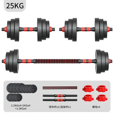 Adjustable barbell set 10-40 kg for men's fitness - 11