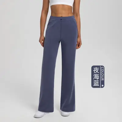 Athena lulu Women's Yoga Long Pants, Modal Fabric, Air Layer, Loose Straight Leg - 10