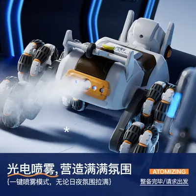 Uzaktan Kumandalı Elektronik Robot Köpek, Çocuklar İçin Eğitici Oyuncak