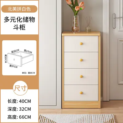 Wall-Mounted Large-Capacity Drawer Storage Cabinet - 12