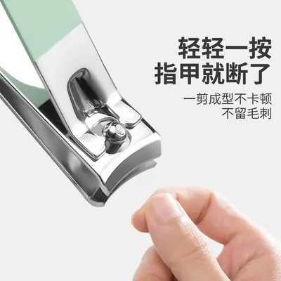 Matcha Green Nail Clipper Complete Set with Nail Care Tools - 3
