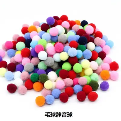 Plush Ball Launcher Silent Cat Toy, Self-Play - 11